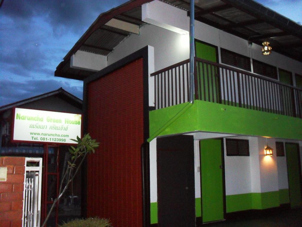 Naruncha Green House Τσιάνγκ Μάι Εξωτερικό φωτογραφία