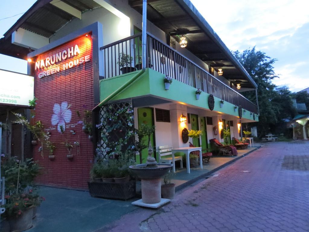 Naruncha Green House Τσιάνγκ Μάι Εξωτερικό φωτογραφία