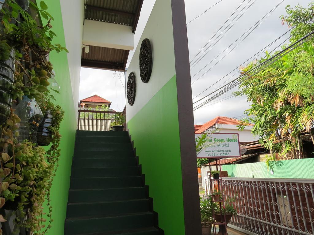 Naruncha Green House Τσιάνγκ Μάι Εξωτερικό φωτογραφία